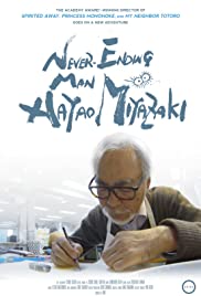 Never-Ending Man: Hayao Miyazaki (2016) cover
