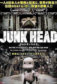 Junk Head Bande sonore (2017) couverture