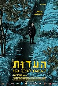 The Testament (2017) cobrir