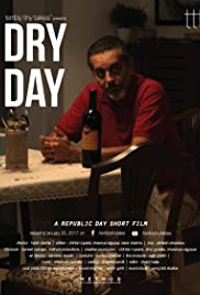 Dry Day Colonna sonora (2017) copertina