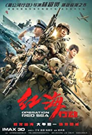 Operation Red Sea (2018) copertina