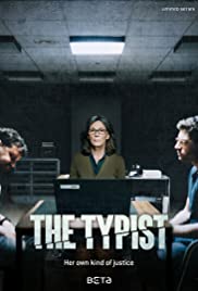 The Typist (2018) cover