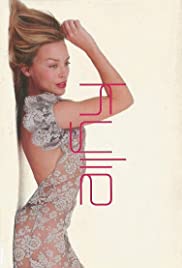 Kylie Minogue: Please Stay Tonspur (2000) abdeckung