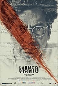 Manto Soundtrack (2018) cover