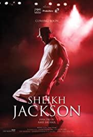 Sheikh Jackson (2017) cover