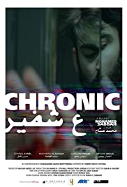 Chronic (2017) cobrir