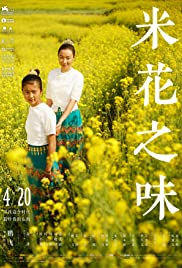 The Taste of Rice Flower (2017) carátula