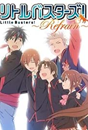 Little Busters! Refrain (2013) cover