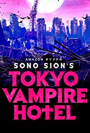 Tokyo Vampire Hotel (2017) cover