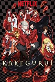 Kakegurui (2017) copertina
