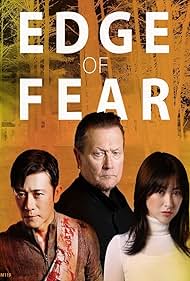 Edge of Fear Colonna sonora (2018) copertina