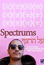 Spectrums (2017) cover