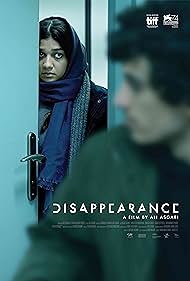 Disappearance (2017) copertina
