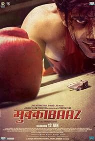 Mukkabaaz Soundtrack (2017) cover