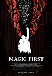Magic First (2018) copertina