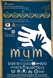 Mum Banda sonora (2017) carátula