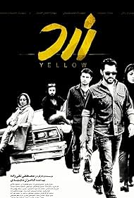 Yellow (2017) carátula