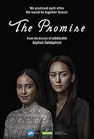 The Promise (2017) cover