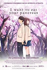 I Want to Eat Your Pancreas (2018) cover