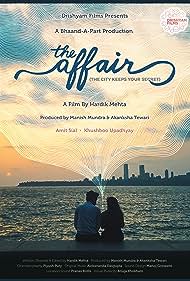 The Affair Colonna sonora (2017) copertina