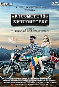 Kilometers and Kilometers (2020) cover
