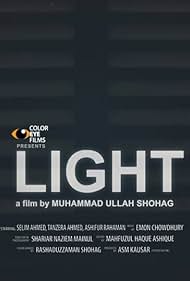 Light Soundtrack (2017) cover