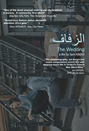 The Wedding (2018) cover