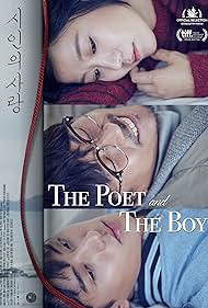 The Poet and the Boy Banda sonora (2017) carátula