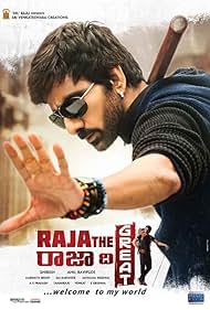 Raja the Great (2017) cover
