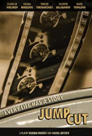 Jump Cut Colonna sonora (2017) copertina