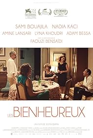 Les bienheureux (2017) cover