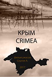 Krym (2017) cover