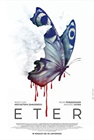 Eter (2018) cobrir