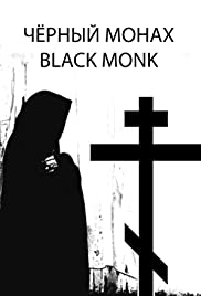 Black Monk (2017) cover