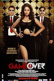 Game Over Soundtrack (2017) cover