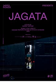 Jagata Colonna sonora (2016) copertina