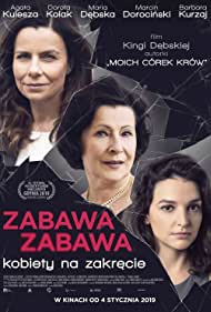 Zabawa, zabawa (2018) couverture