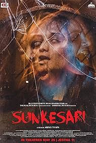 Sunkesari (2018) cover