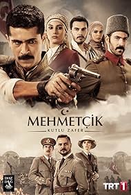 Mehmetçik Kut'ül Amare Soundtrack (2018) cover
