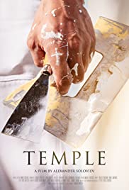 Temple Banda sonora (2019) carátula