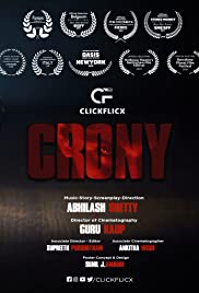 Crony Colonna sonora (2017) copertina