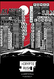 Crypto Rush (2020) cover