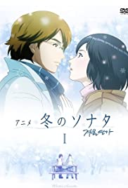 Winter Sonata (2009) copertina