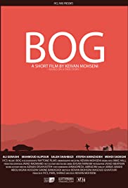 Bog Colonna sonora (2017) copertina