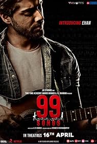 99 Songs Soundtrack (2019) cover