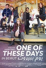 One of These Days (2017) cover