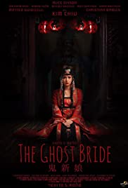 The Ghost Bride (2017) copertina