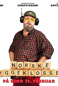 Norske byggeklosser (2018) cover