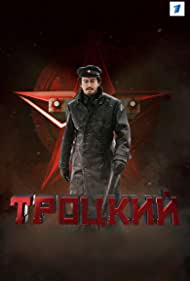 Trotsky (2017) cover