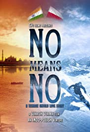 No Means No (2021) copertina